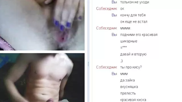 XXX pas d'inscription  Dur poussin telecharger videos porno gratuitement baise dans la cuisine